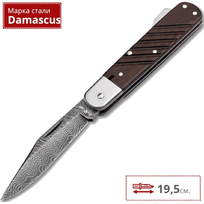 Нож BOKER 98K-DAMASCUS BK110715DAM Нож BOKER 98K-DAMASCUS BK110715DAM