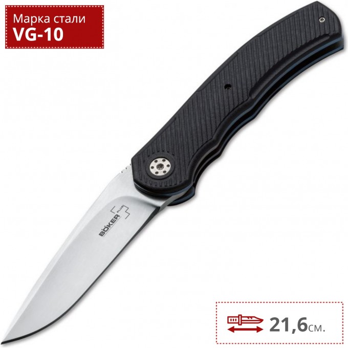 Нож BOKER A2 BK01BO350 Нож BOKER A2 BK01BO350