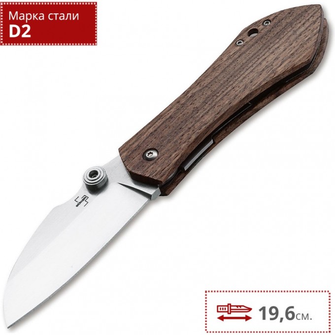 Нож BOKER ANSO 67 PRO BK01BO233 Нож BOKER ANSO 67 PRO BK01BO233