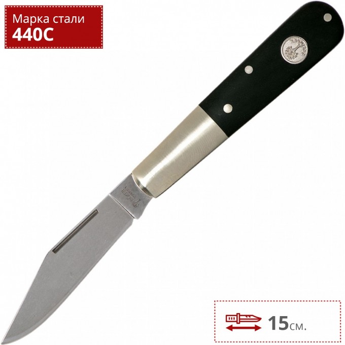 Нож BOKER BARLOW BK100501 Нож BOKER BARLOW BK100501