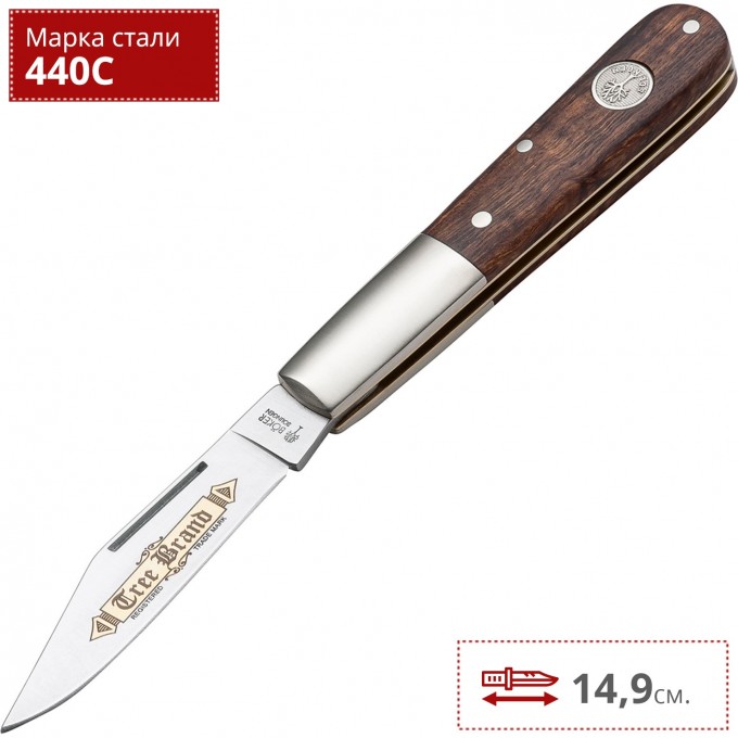 Нож BOKER BARLOW CLASSIC GOLD 114941 BK114941 Нож BOKER BARLOW CLASSIC GOLD 114941 BK114941