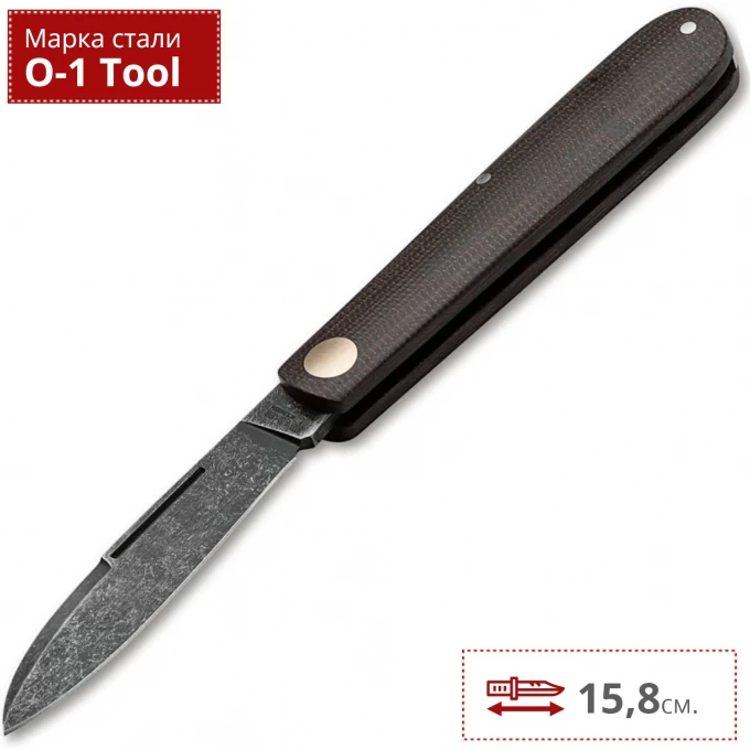 Нож BOKER BARLOW PRIME EDC GRIN BK115942 Нож BOKER BARLOW PRIME EDC GRIN BK115942