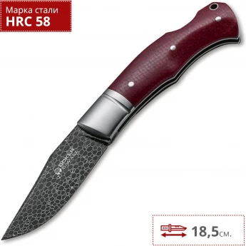 Нож BOKER BOXER DAMASCUS BK111025DAM