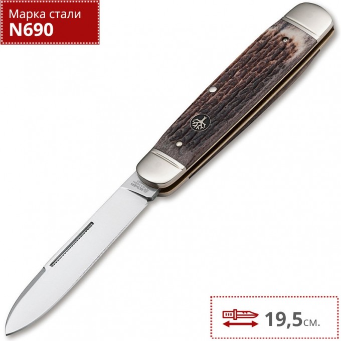 Нож BOKER CATTLE KNIFE BONE BK112910 Нож BOKER CATTLE KNIFE BONE BK112910