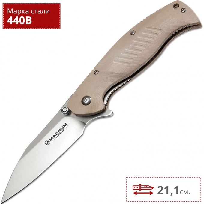 Нож BOKER DELTA WHISKEY BK01MB703 Нож BOKER DELTA WHISKEY BK01MB703