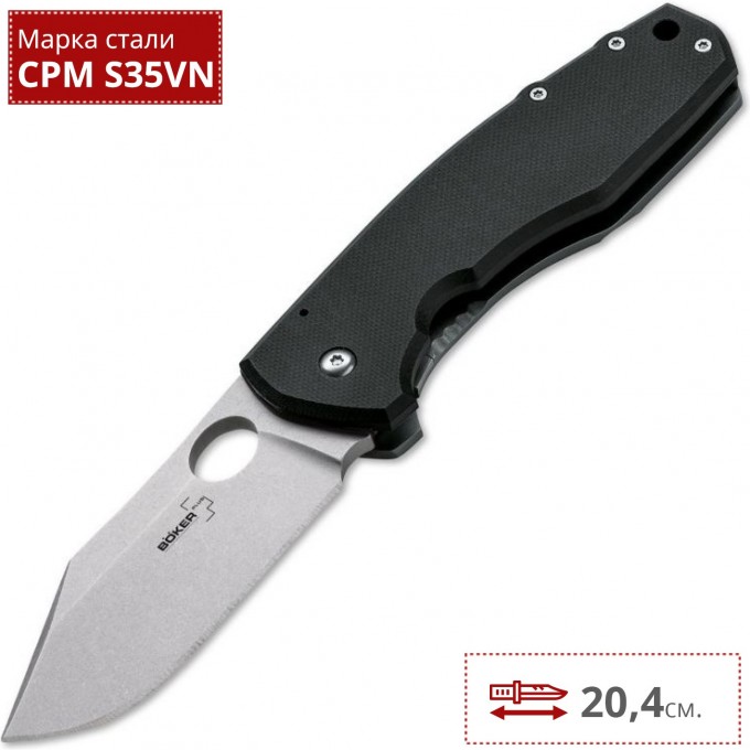 Нож BOKER F3 G10 BK01BO336 Нож BOKER F3 G10 BK01BO336