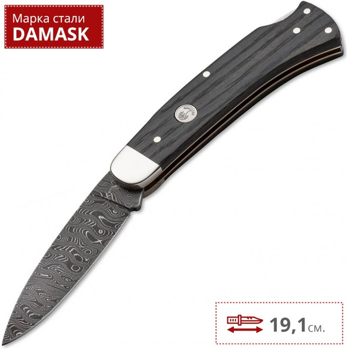 Нож BOKER FELLOW CLASSIC DAMAST BK111045DAM Нож BOKER FELLOW CLASSIC DAMAST BK111045DAM