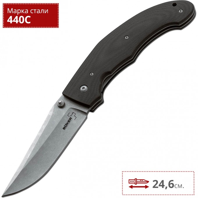 Нож BOKER GITANO BK01BO364 Нож BOKER GITANO BK01BO364
