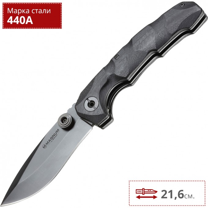 Нож BOKER HITMAN BK01SC047