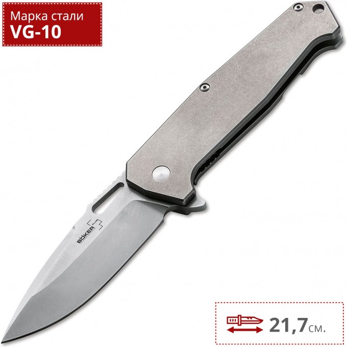 Нож BOKER HITMAN TITAN BK01BO775 Нож BOKER HITMAN TITAN BK01BO775