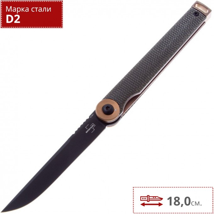 Нож BOKER KAIZEN GREEN CANVAS MICARTA BK01BO391