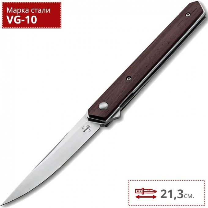Нож BOKER KWAIKEN AIR G10 BK01BO168 Нож BOKER KWAIKEN AIR G10 BK01BO168