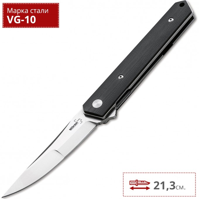 Нож BOKER KWAIKEN DUPLEX BK01BO282 Нож BOKER KWAIKEN DUPLEX BK01BO282
