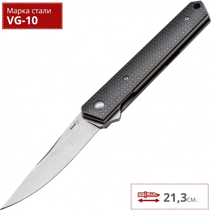 Нож BOKER KWAIKEN FLIPPER CARBON BK01BO298 Нож BOKER KWAIKEN FLIPPER CARBON BK01BO298