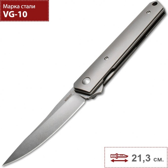 Нож BOKER KWAIKEN FLIPPER FRAMELOCK BK01BO269 Нож BOKER KWAIKEN FLIPPER FRAMELOCK BK01BO269