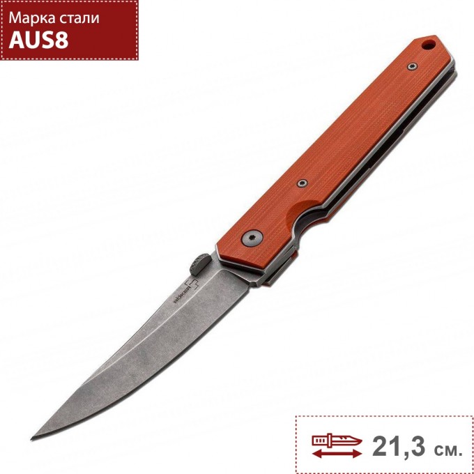 Нож BOKER KWAIKEN FOLDER ORANGE BK01BO292 Нож BOKER KWAIKEN FOLDER ORANGE BK01BO292