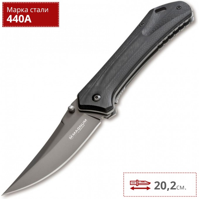 Нож BOKER NERO BK01RY964 Нож BOKER NERO BK01RY964