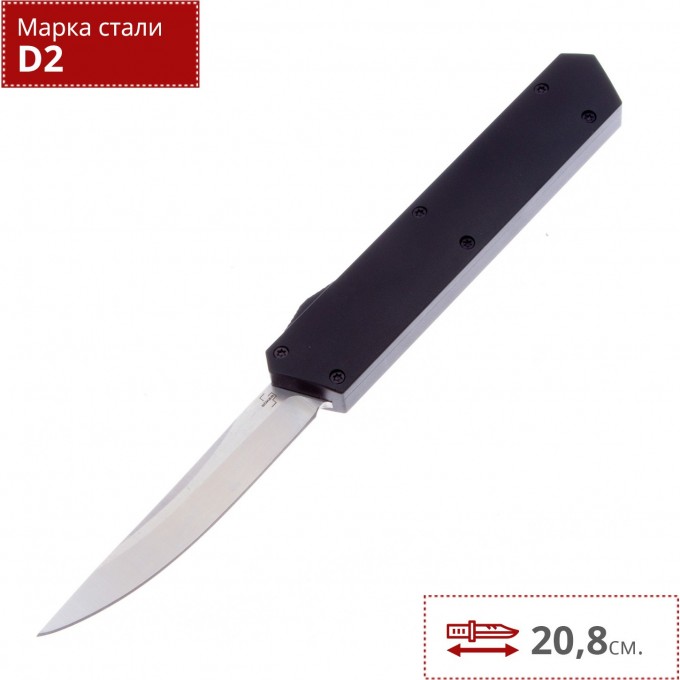 Нож BOKER PLUS KWAIKEN OTF BK06EX551 Нож BOKER PLUS KWAIKEN OTF BK06EX551