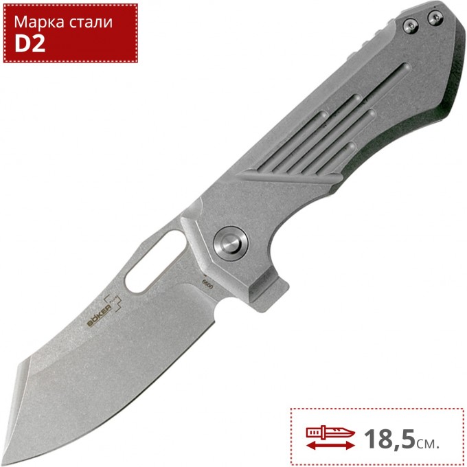 Нож BOKER PLUS LEVIATHAN STEEL BK01BO752 Нож BOKER PLUS LEVIATHAN STEEL BK01BO752