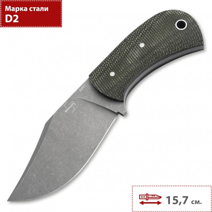 Нож BOKER PLUS MAD MAN 02BO052 BK02BO052 Нож BOKER PLUS MAD MAN 02BO052 BK02BO052