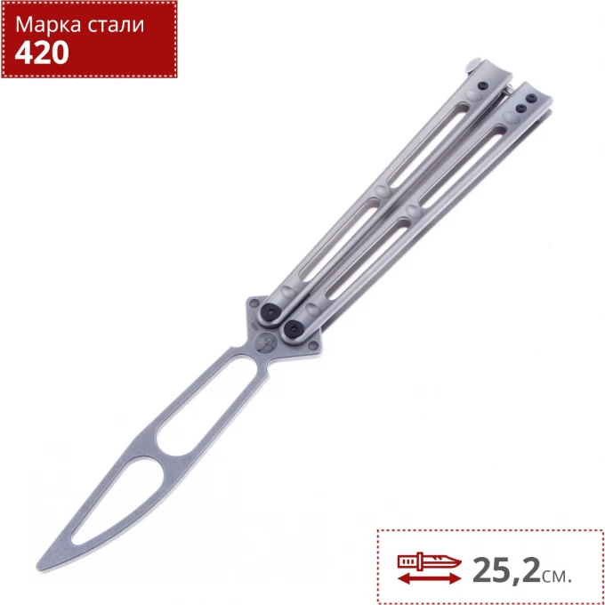 Нож BOKER PLUS PAPILLON BK01BO352