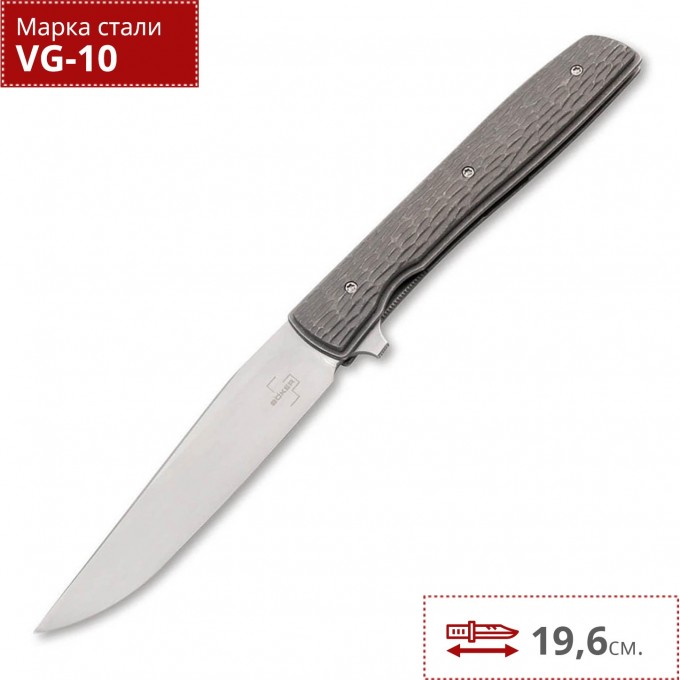 Нож BOKER PLUS URBAN TRAPPER BK01BO476 Нож BOKER PLUS URBAN TRAPPER BK01BO476