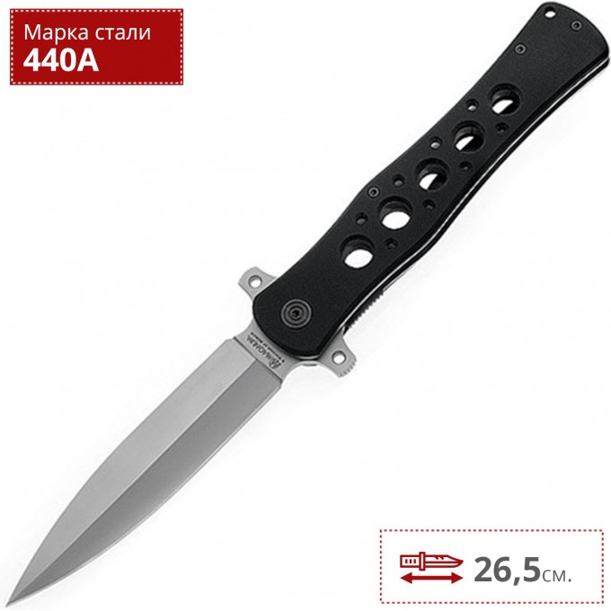 Нож BOKER POWER KNIGHT 01MB221 BK01MB221 Нож BOKER POWER KNIGHT 01MB221 BK01MB221