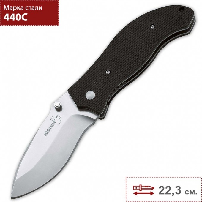 Нож BOKER RESURRECTION GEN2 BK01BO412 Нож BOKER RESURRECTION GEN2 BK01BO412
