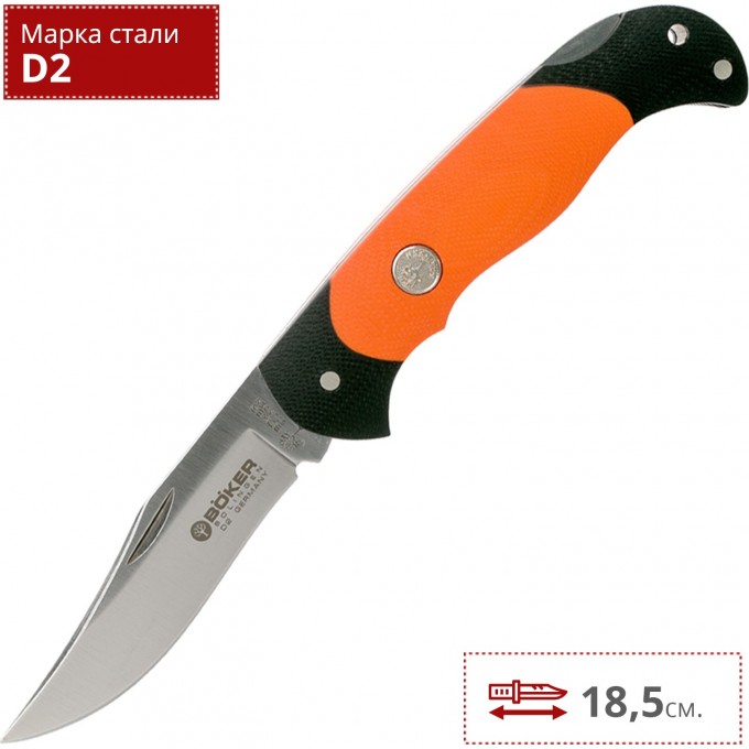 Нож BOKER SCOUT LIGHTWEIGHT ORANGE BK112087 Нож BOKER SCOUT LIGHTWEIGHT ORANGE BK112087