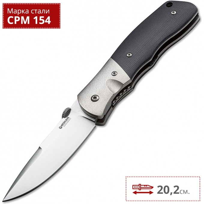 Нож BOKER SD 3 BK110657 Нож BOKER SD 3 BK110657