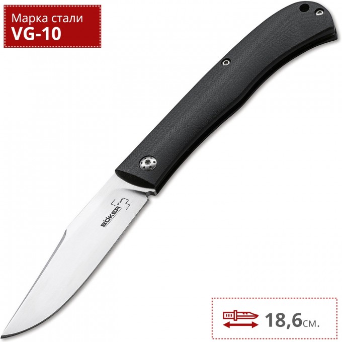 Нож BOKER SLACK BK01BO065 Нож BOKER SLACK BK01BO065