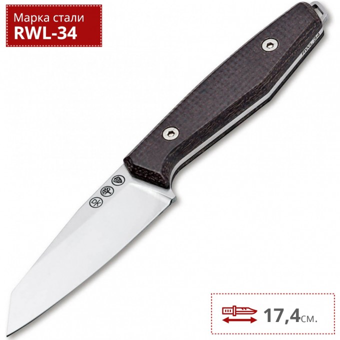 Нож BOKER SOLINGER DAILY KNIVES AK1 REVERSE TANTO BK121502 Нож BOKER SOLINGER DAILY KNIVES AK1 REVERSE TANTO BK121502