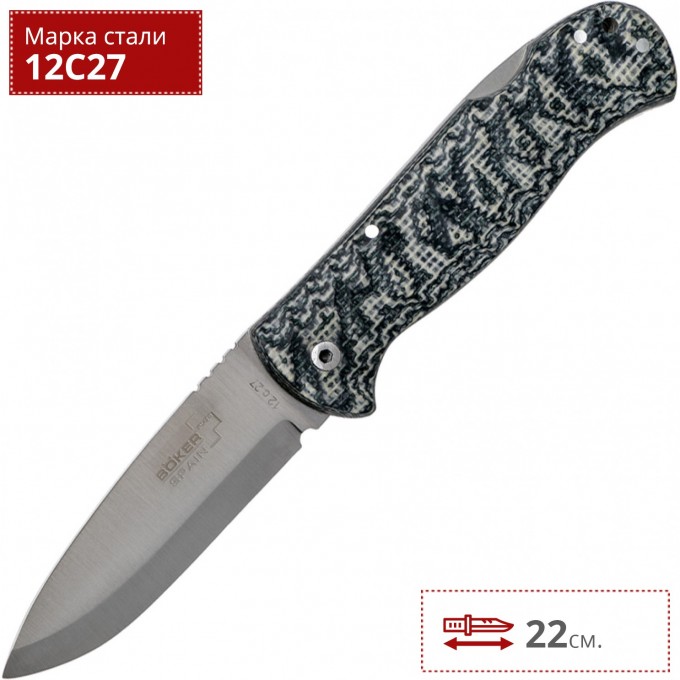 Нож BOKER SPAIN BUSHCRAFT GRANITO BK01BO380 Нож BOKER SPAIN BUSHCRAFT GRANITO BK01BO380