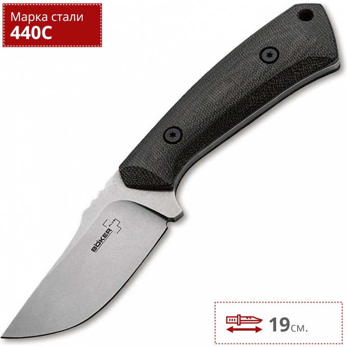 Нож BOKER SPARK BK02BO010 Нож BOKER SPARK BK02BO010