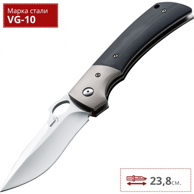 Нож BOKER SQUAIL VG-10 BK01BO309