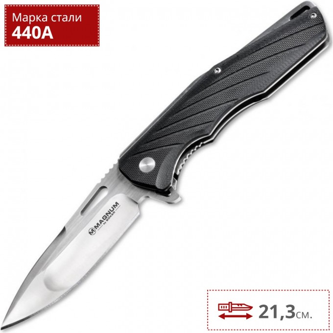 Нож BOKER STEEL GENT BK01SC850 Нож BOKER STEEL GENT BK01SC850