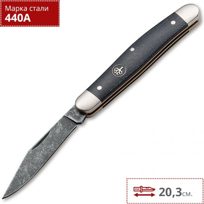 Нож BOKER STOCKMAN BURLAP BK114985 Нож BOKER STOCKMAN BURLAP BK114985