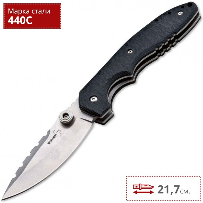 Нож BOKER SULACO BK01BO019 Нож BOKER SULACO BK01BO019