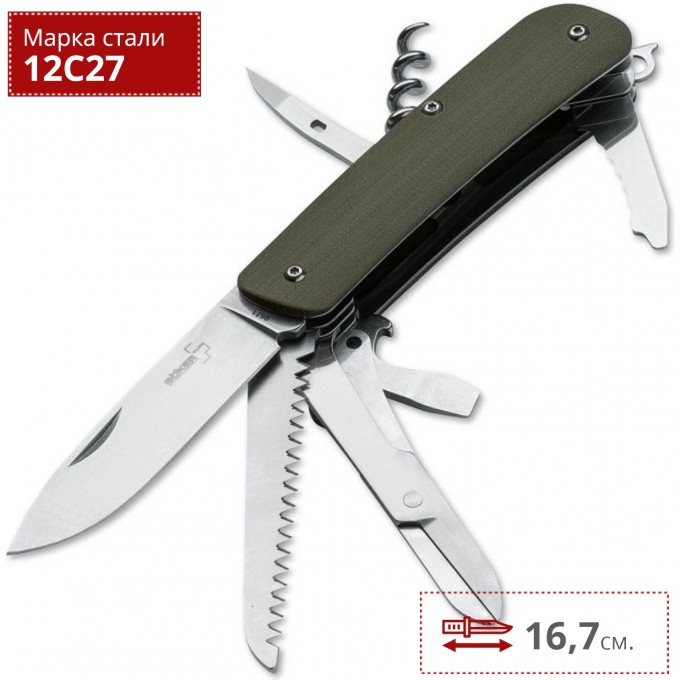 Нож BOKER TECH-TOOL OUTDOOR 7 BK01BO819 Нож BOKER TECH-TOOL OUTDOOR 7 BK01BO819