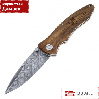 Нож BOKER TIRPITZ-DAMASCUS WOOD 110192DAM