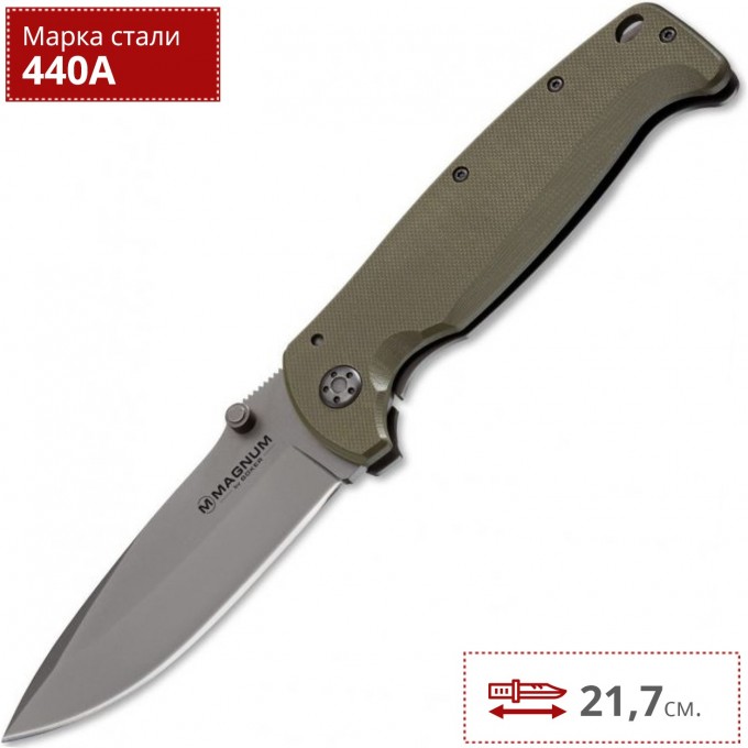 Нож BOKER TPK BK01YA275 Нож BOKER TPK BK01YA275