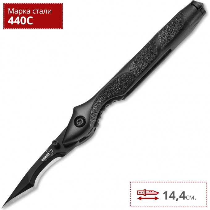 Нож BOKER URBAN SURVIVAL BK01BO047 Нож BOKER URBAN SURVIVAL BK01BO047