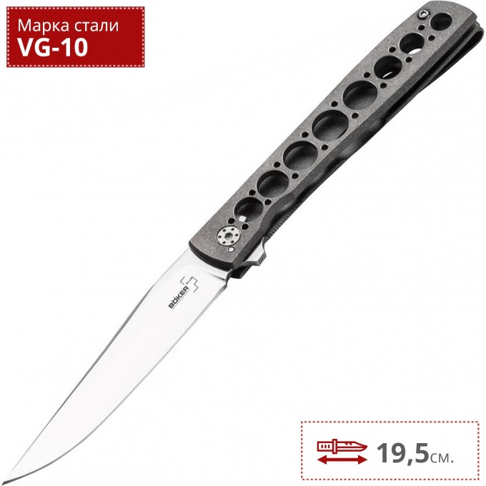 Нож BOKER URBAN TRAPPER BK01BO730 Нож BOKER URBAN TRAPPER BK01BO730