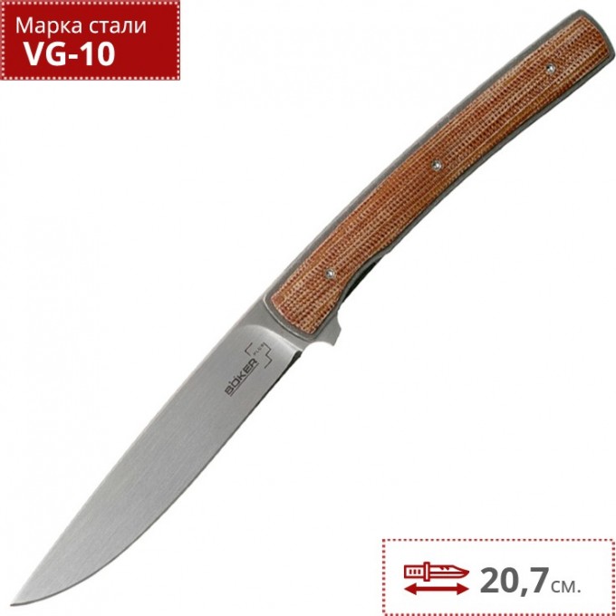 Нож BOKER URBAN TRAPPER GENTLEMAN MICARTA BK01BO722SOI Нож BOKER URBAN TRAPPER GENTLEMAN MICARTA BK01BO722SOI