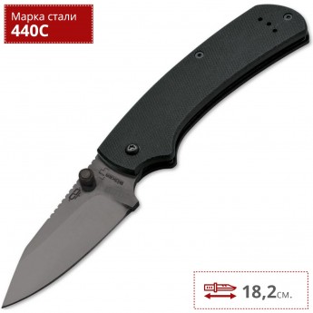Нож BOKER XS BK01BO537 Нож BOKER XS BK01BO537