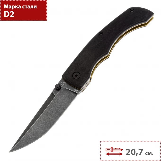 Нож складной BÖKER PLUS POKE 01BO637 BK01BO637 Нож складной BÖKER PLUS POKE 01BO637 BK01BO637
