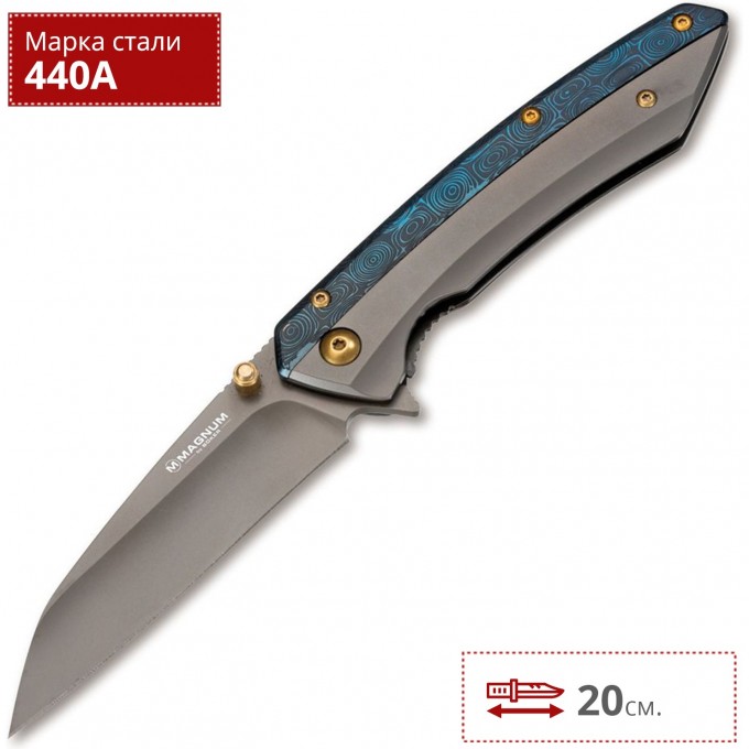 Складной нож BOKER MAGNUM COBALT 01RY288 BK01RY288 Складной нож BOKER MAGNUM COBALT 01RY288 BK01RY288