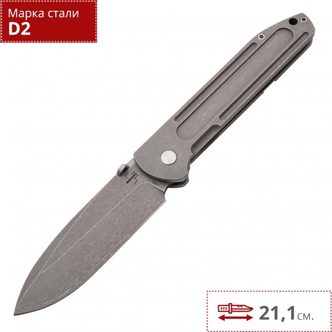 Складной нож BOKER PLUS EVADE 01BO384 BK01BO384 Складной нож BOKER PLUS EVADE 01BO384 BK01BO384