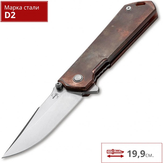 Складной нож BOKER PLUS KIHON ASSISTED 01BO165 BK01BO165 Складной нож BOKER PLUS KIHON ASSISTED 01BO165 BK01BO165