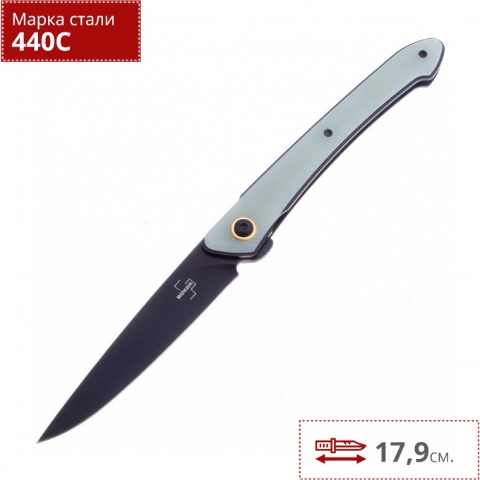 Складной нож BOKER PLUS URBAN SPILLO 01BO357 BK01BO357 Складной нож BOKER PLUS URBAN SPILLO 01BO357 BK01BO357